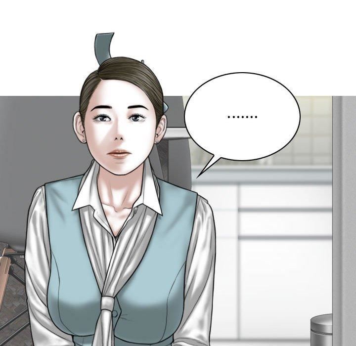 換“友”派對第53話