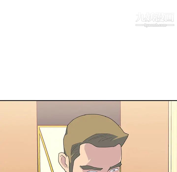 15少女漂流记第44话