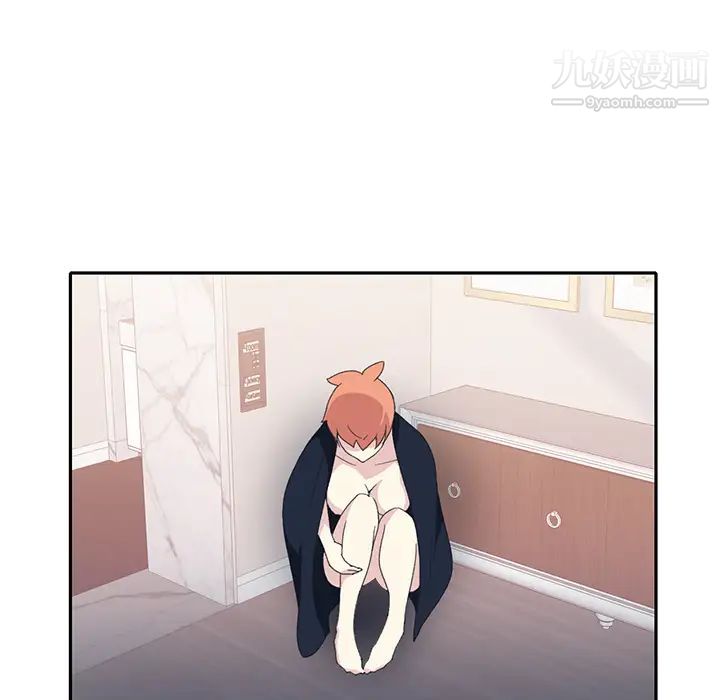 15少女漂流記第44話