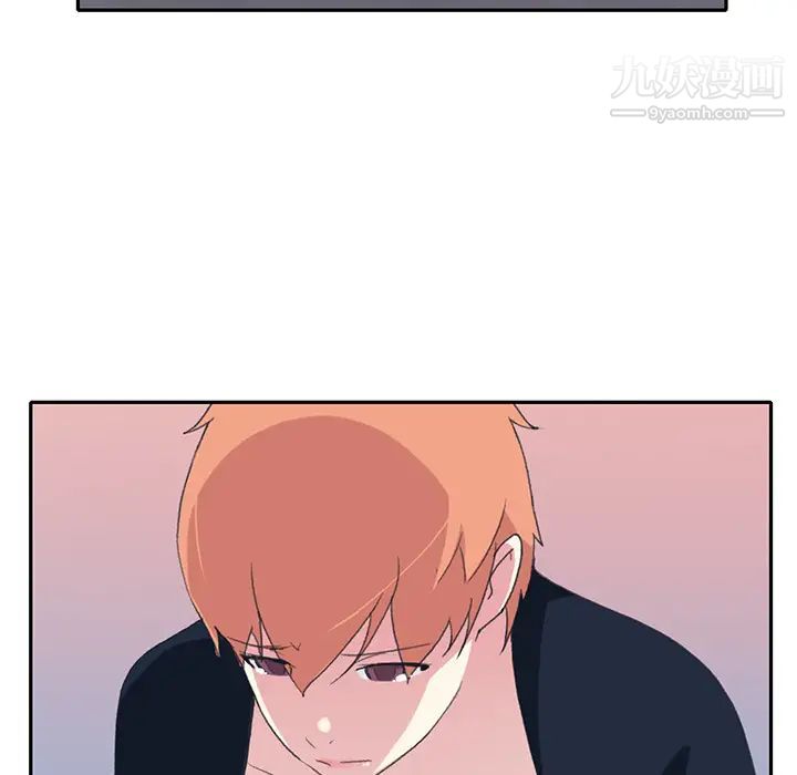 15少女漂流记第44话