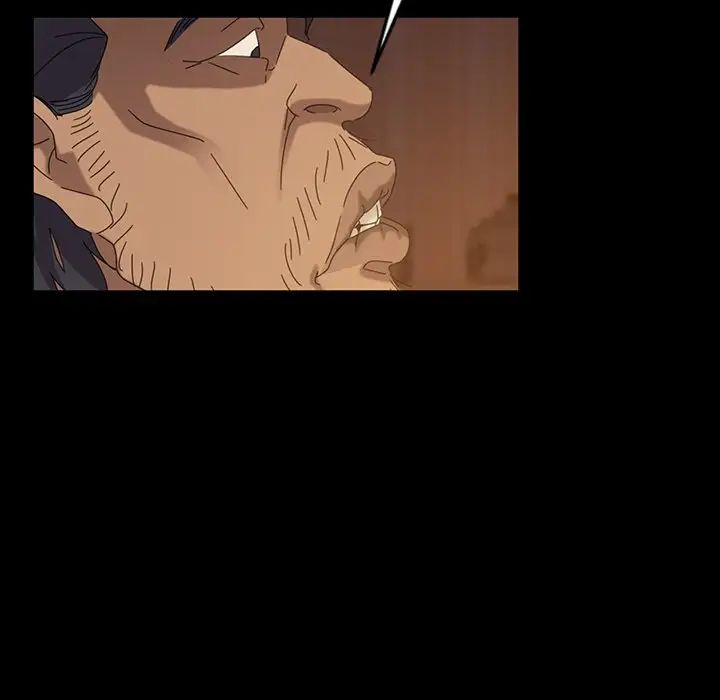 暴發戶老金第19話