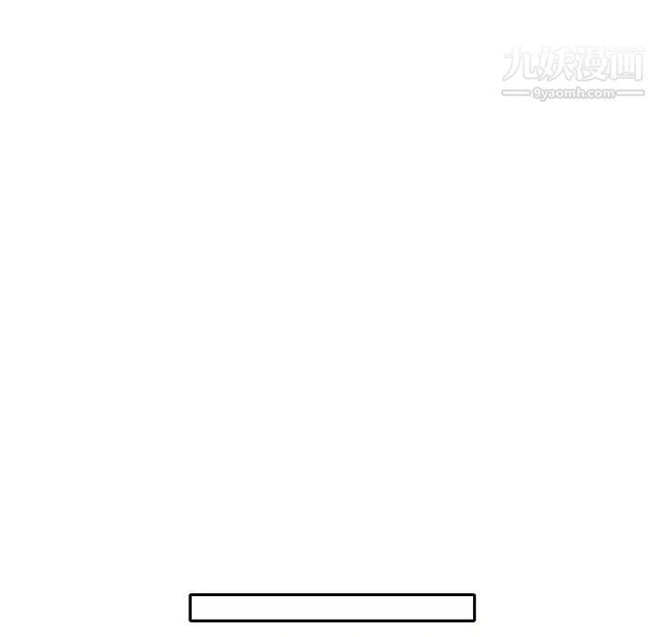 15少女漂流記第44話