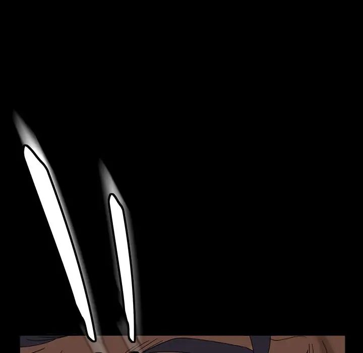 暴發戶老金第19話