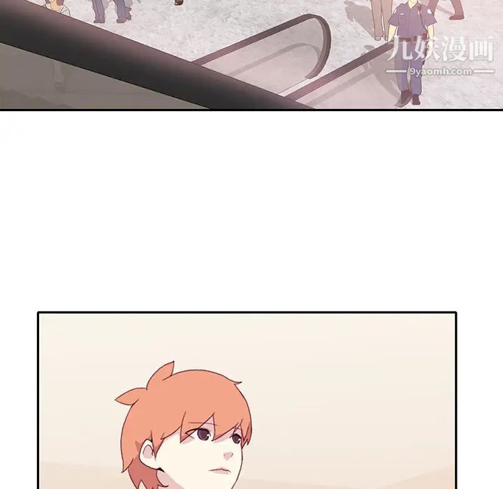 15少女漂流记第45话