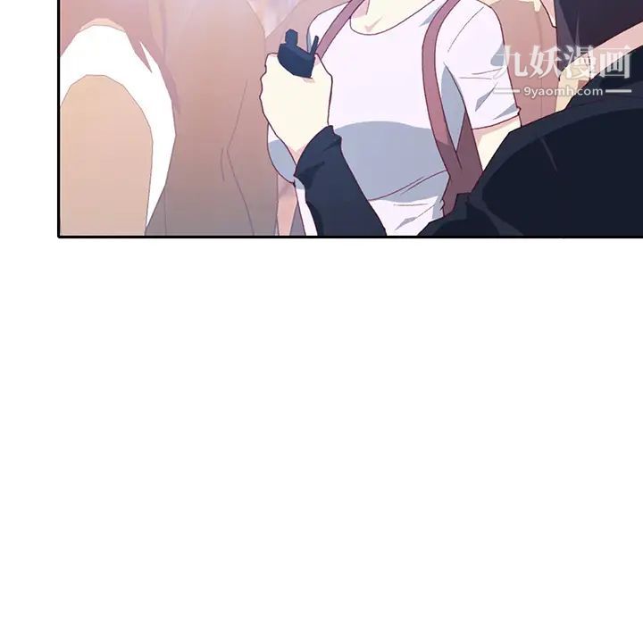 15少女漂流记第45话