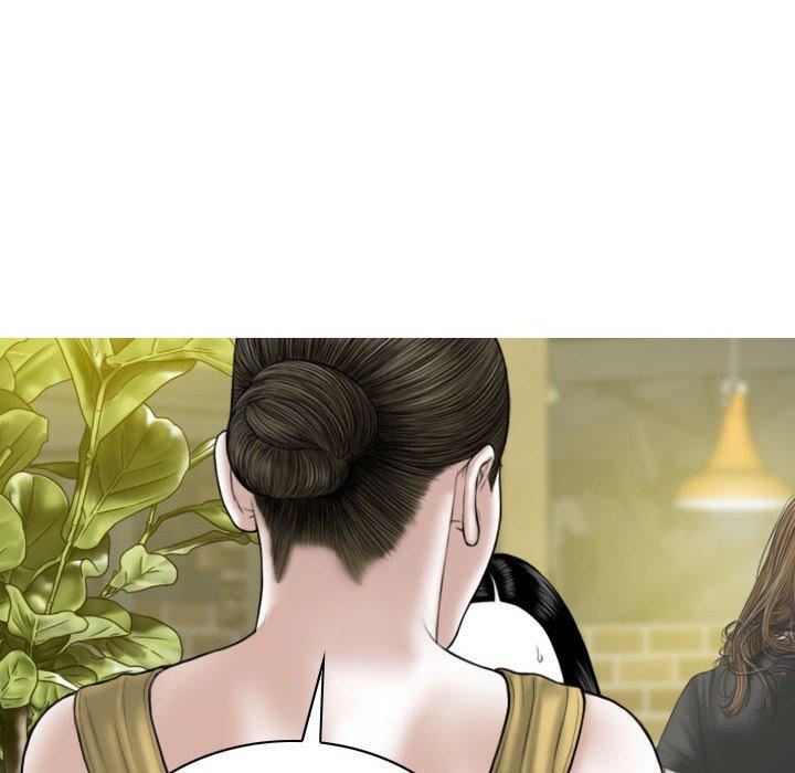 换“友”派对第53话