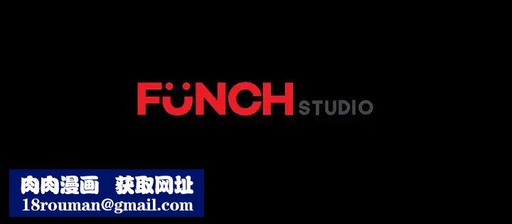 暴发户老金第19话