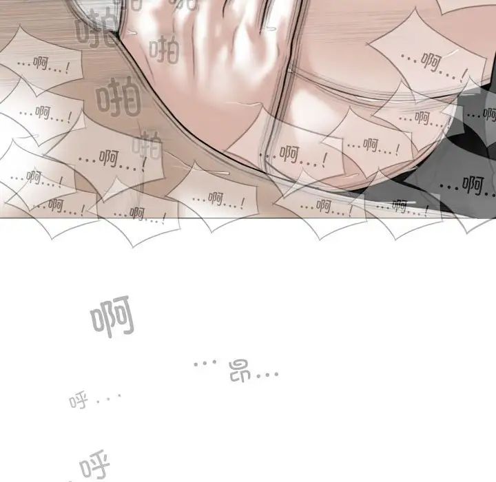 换“友”派对第55话