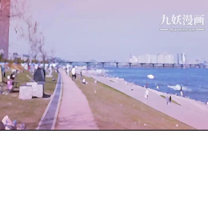 15少女漂流記第46話