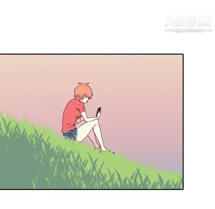 15少女漂流記第46話