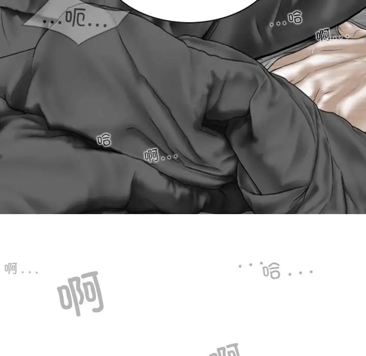 换“友”派对第55话