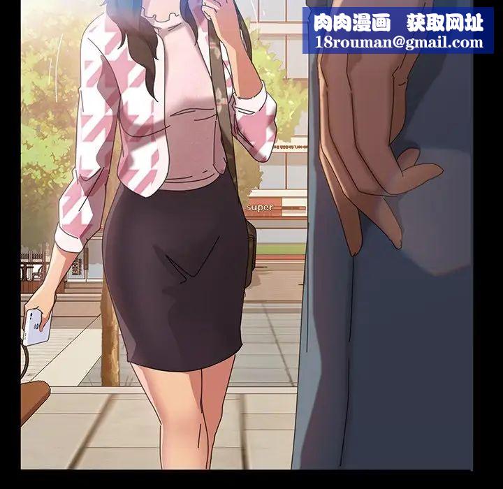 暴发户老金第20话