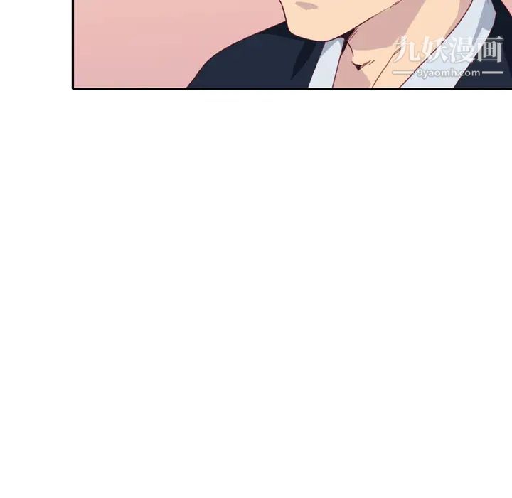 15少女漂流記第46話