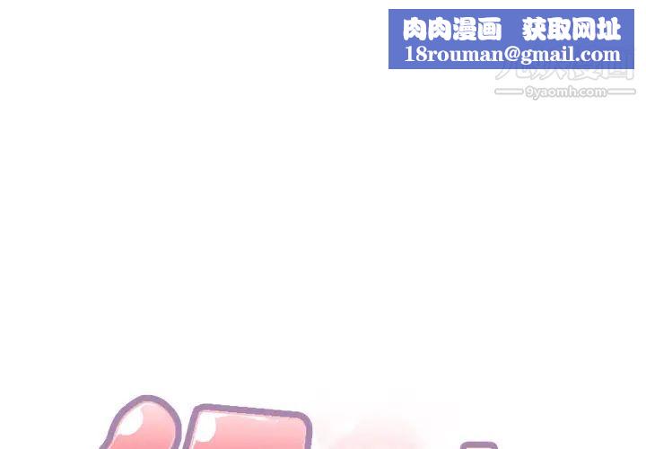 15少女漂流记第47话