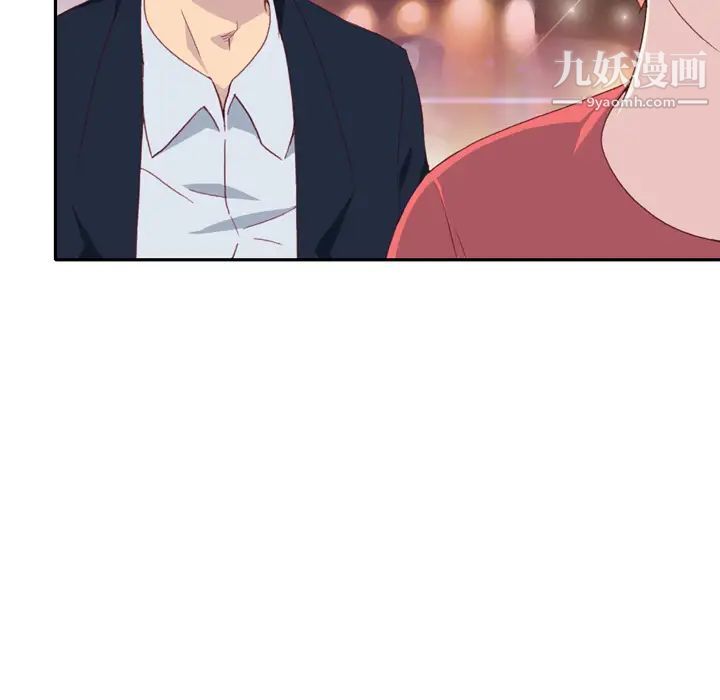 15少女漂流记第47话