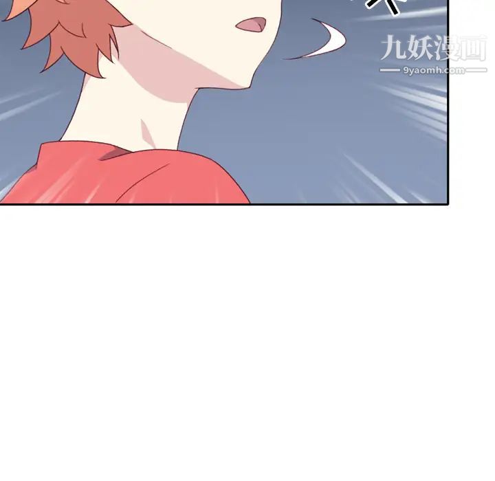 15少女漂流记第47话