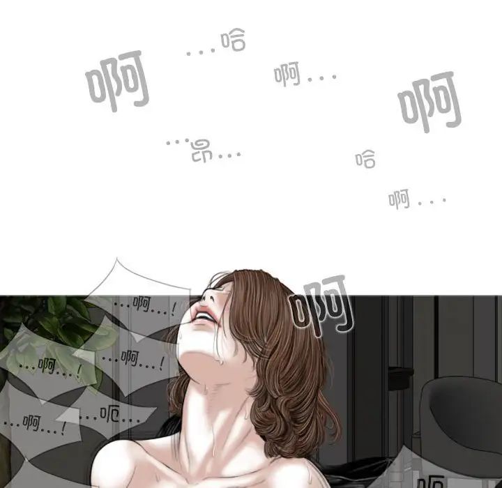 换“友”派对第55话