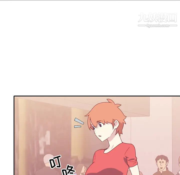 15少女漂流记第47话