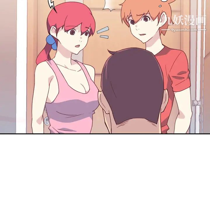 15少女漂流记第47话