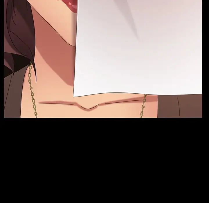 暴发户老金第20话