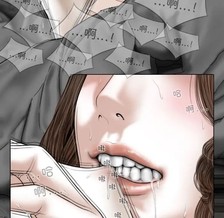 換“友”派對第55話