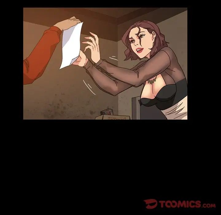 暴发户老金第20话