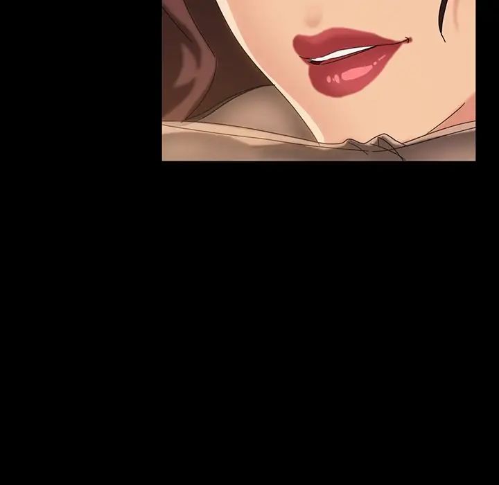 暴发户老金第20话