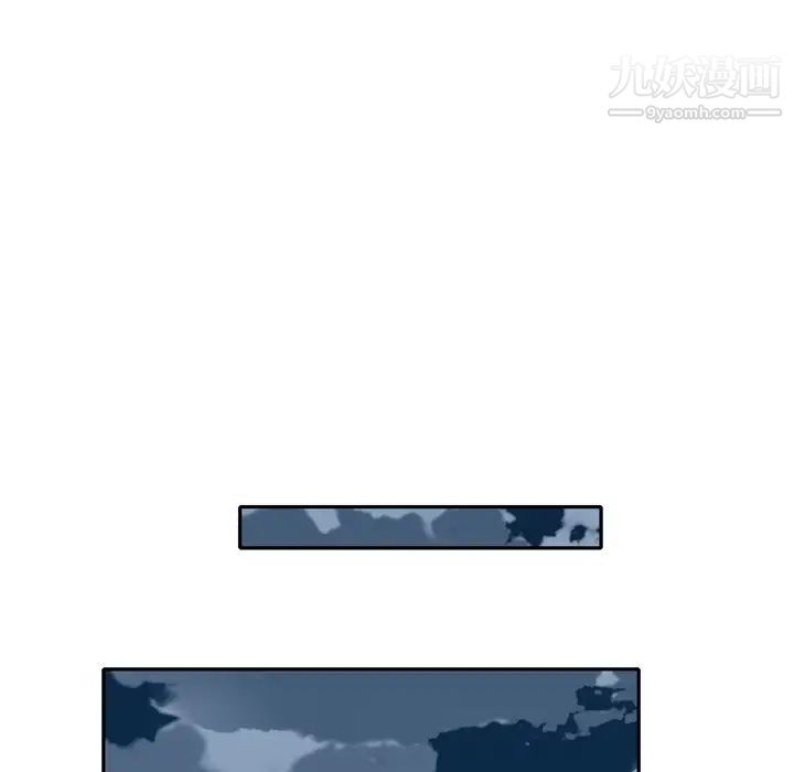 15少女漂流记第47话