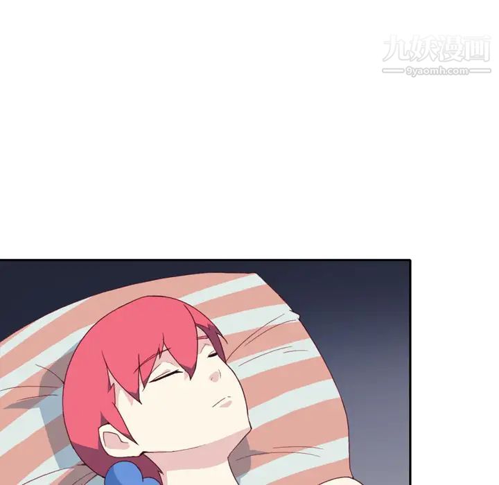 15少女漂流记第47话