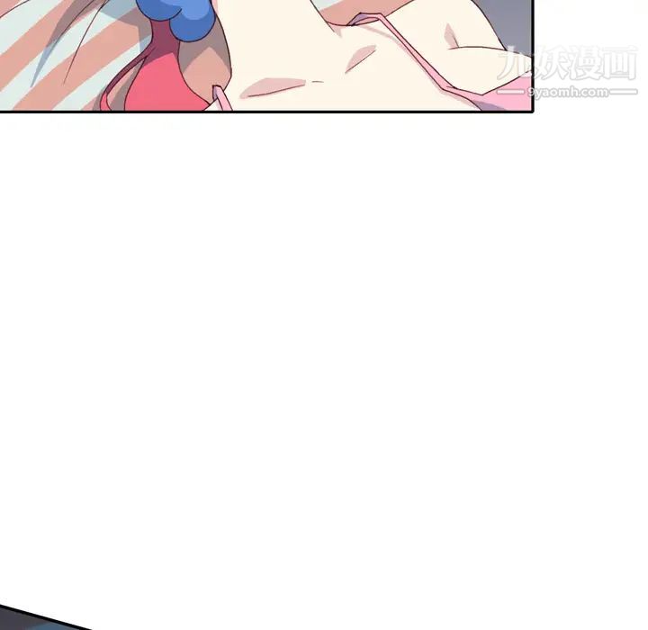 15少女漂流記第47話