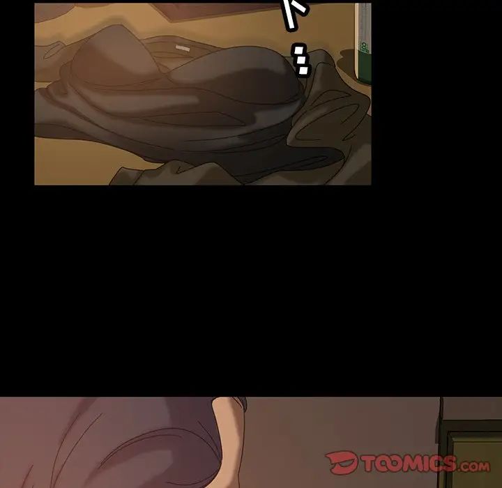 暴發戶老金第21話