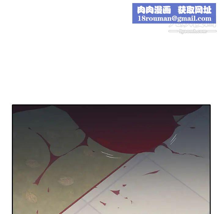 15少女漂流记最终话