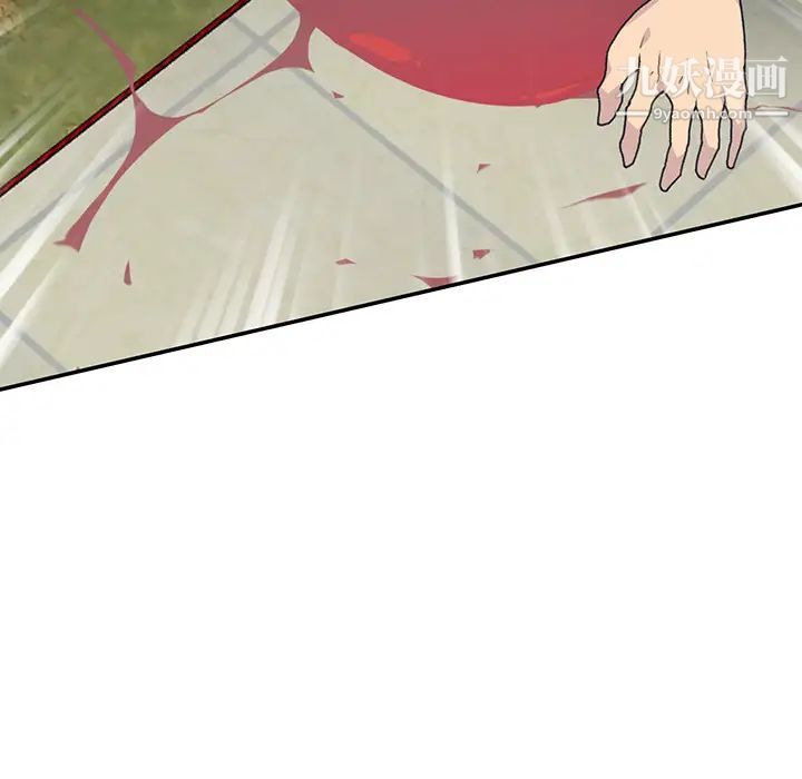 15少女漂流记最终话