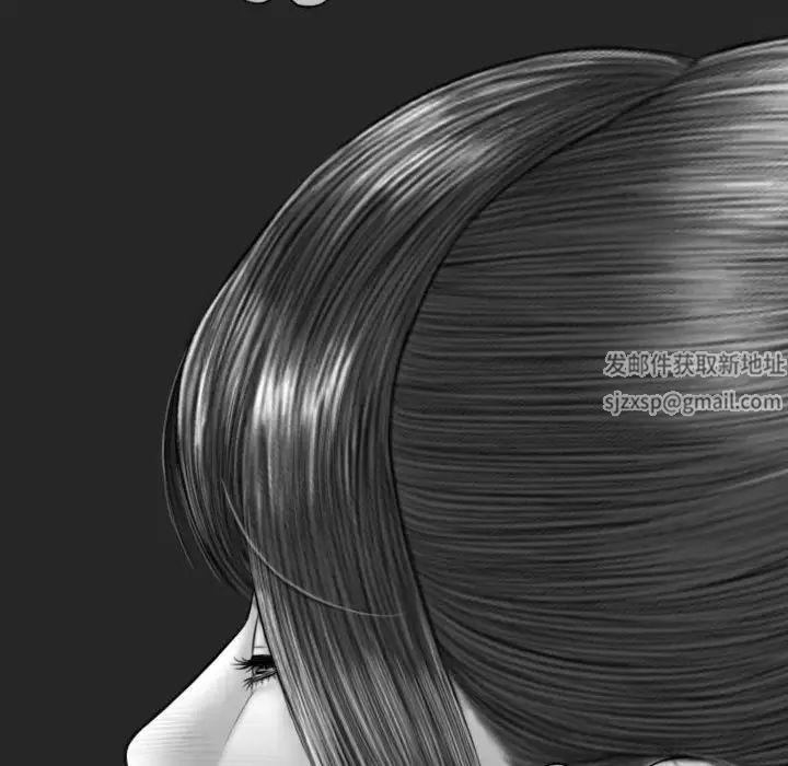 換“友”派對第56話