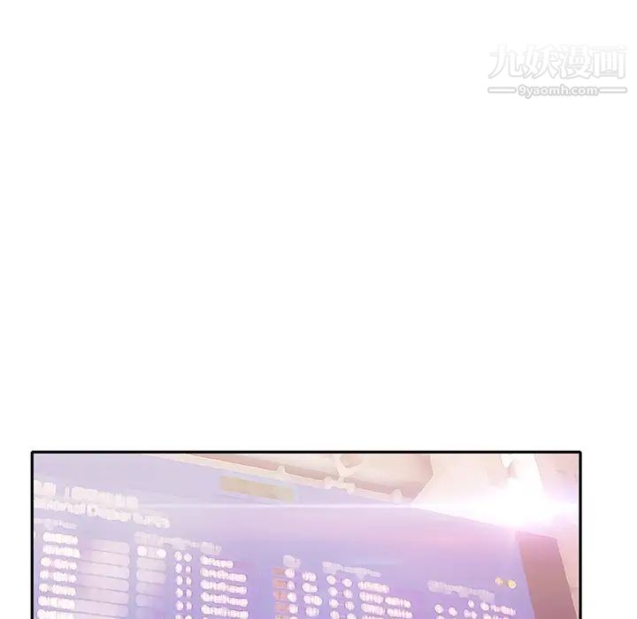 15少女漂流記最終話