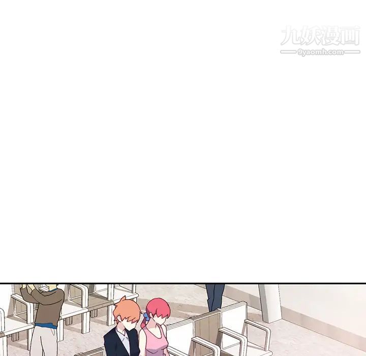 15少女漂流记最终话