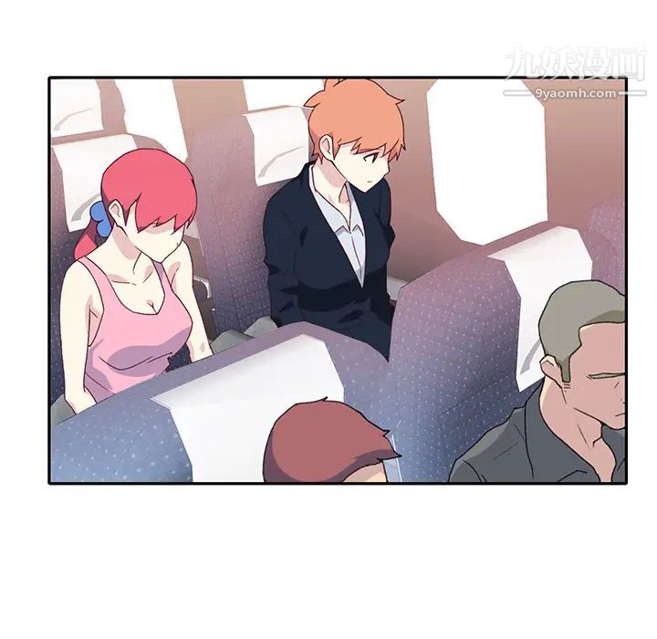 15少女漂流記最終話