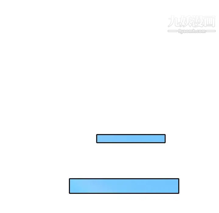 15少女漂流記最終話