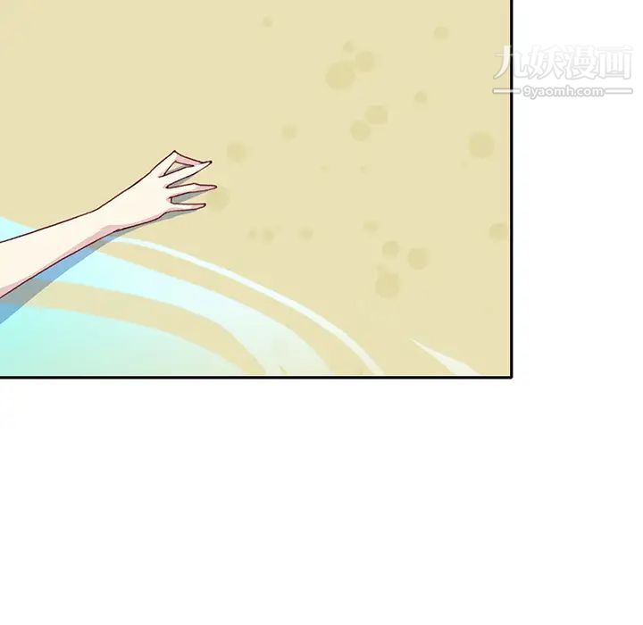 15少女漂流记最终话