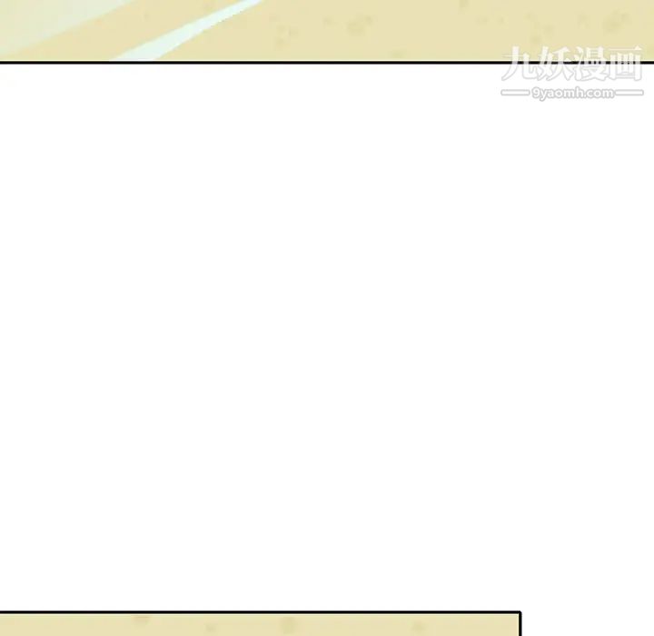 15少女漂流记最终话