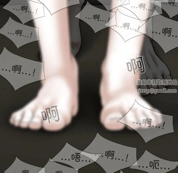 换“友”派对第56话