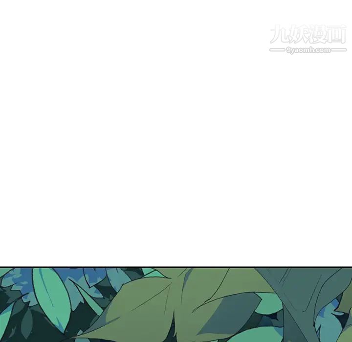 15少女漂流记最终话