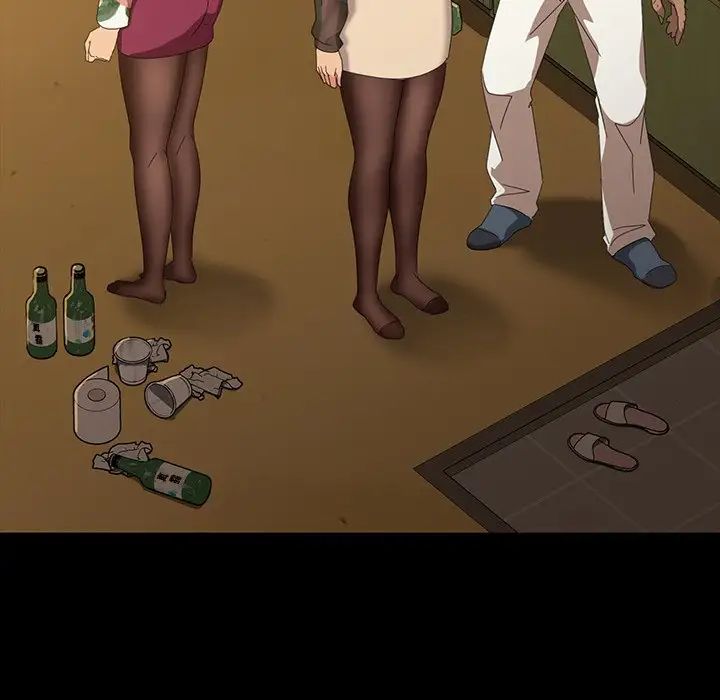 暴发户老金第21话