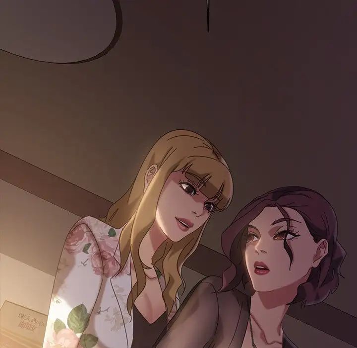 暴發戶老金第22話