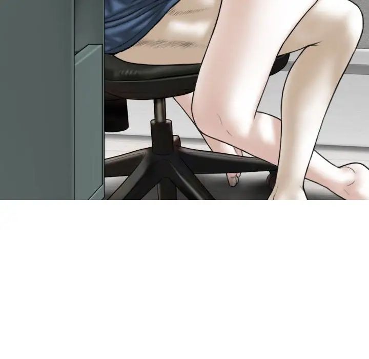 換“友”派對第56話