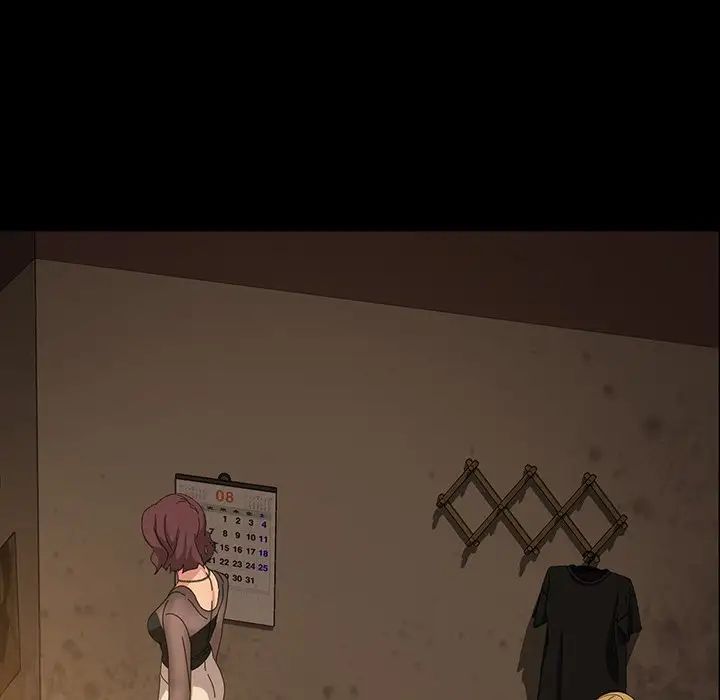 暴發戶老金第22話