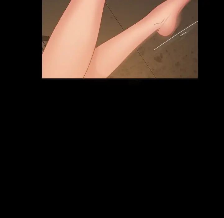 暴發戶老金第22話