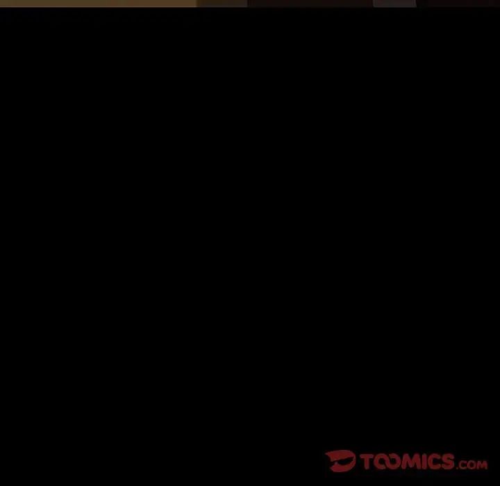 暴發戶老金第22話