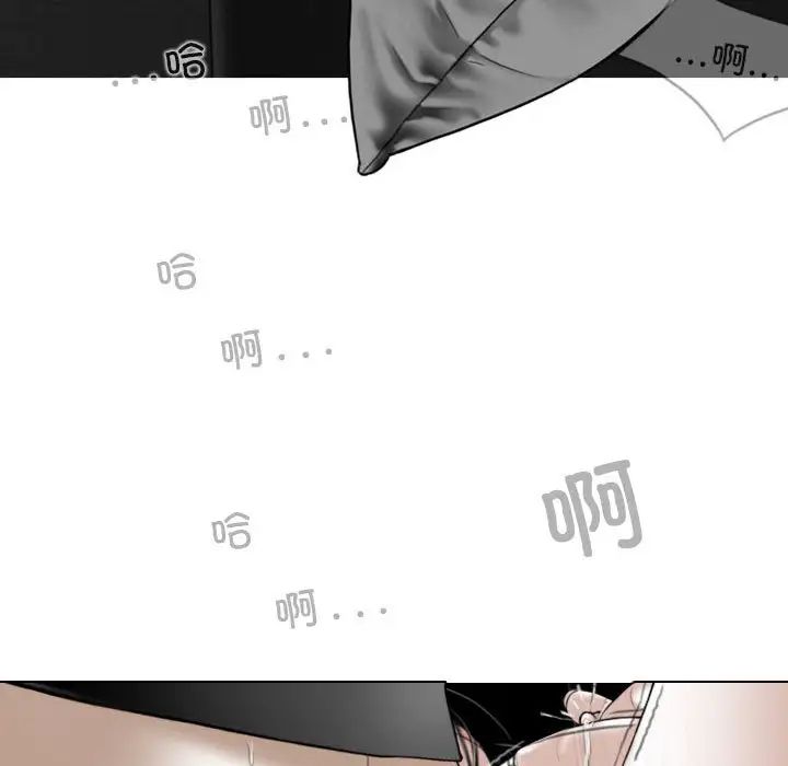 換“友”派對第57話