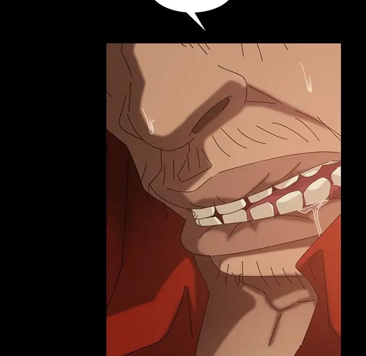 暴發戶老金第22話